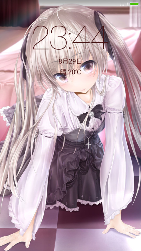 二次元  萝莉女王 screenshot