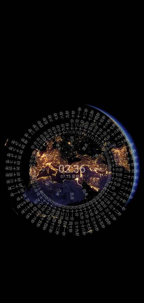 网红轮盘时钟 screenshot