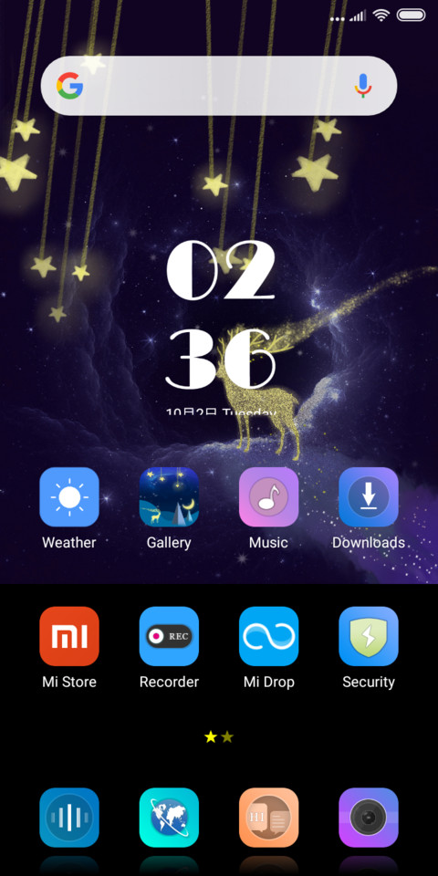ZLXK NY V10 screenshot