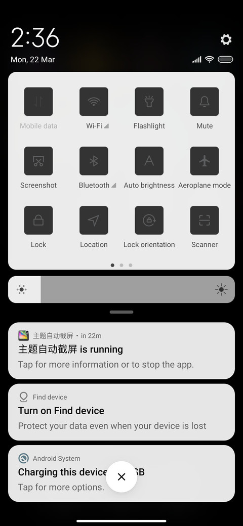 Shark 02 - Minimal screenshot
