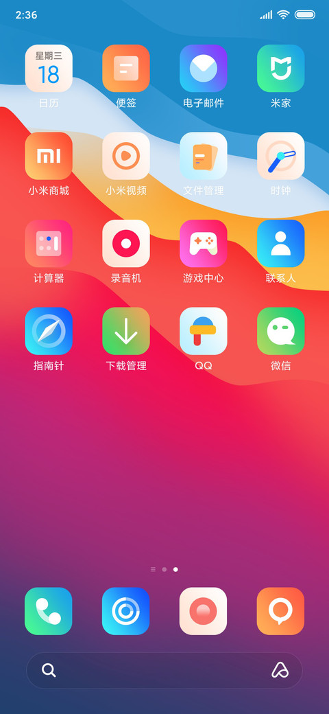 color screenshot