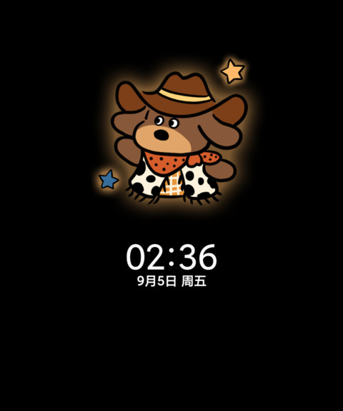 西部牛仔腊肠狗狗 screenshot