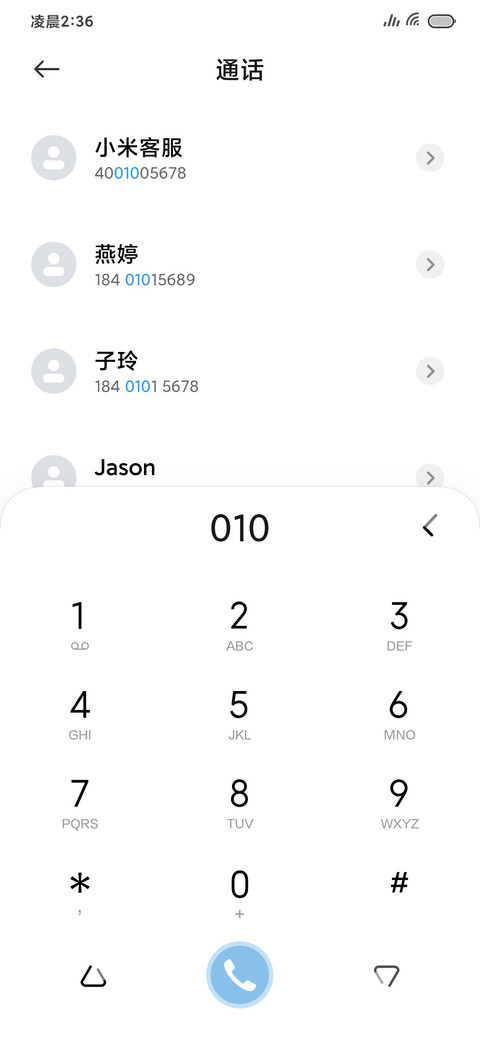mo screenshot