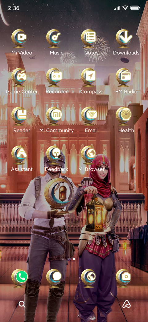 PUBG lamp screenshot