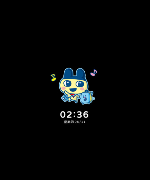 拓麻歌子 多彩拼贴 screenshot