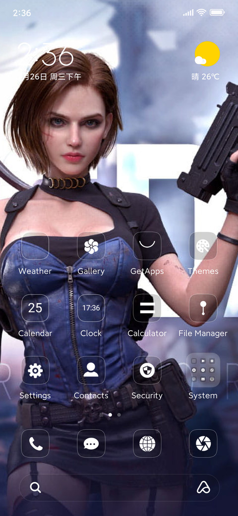 Gun Girl screenshot