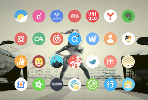 激情澎湃 screenshot