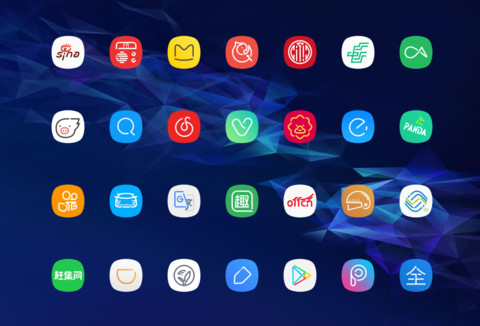 s9 未知视界 screenshot