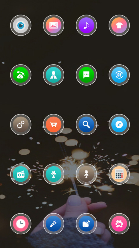 生如夏花 screenshot