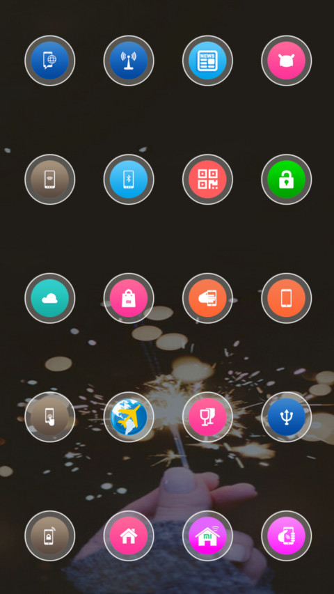 生如夏花 screenshot