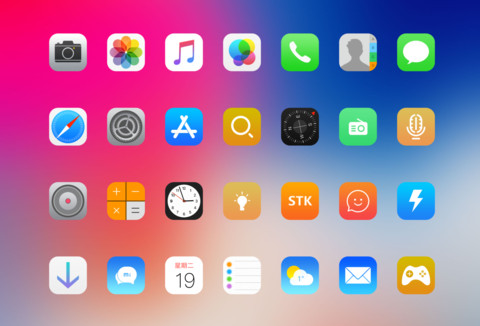 刘海 X iOS screenshot