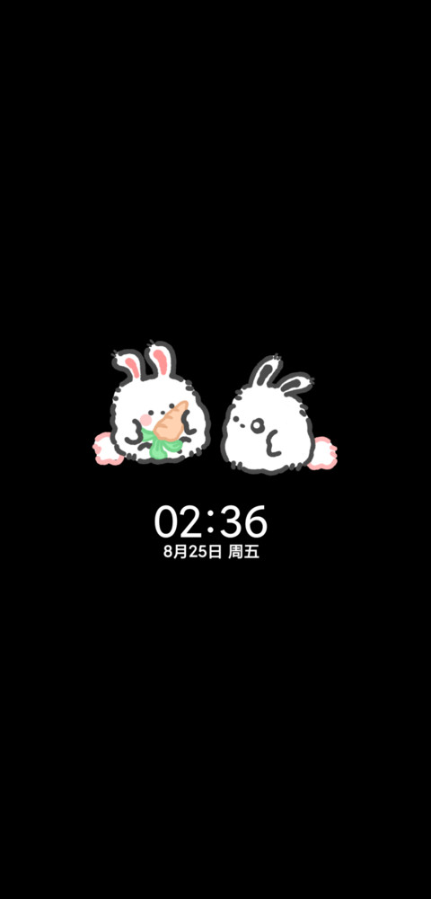 萝卜棉花兔 screenshot