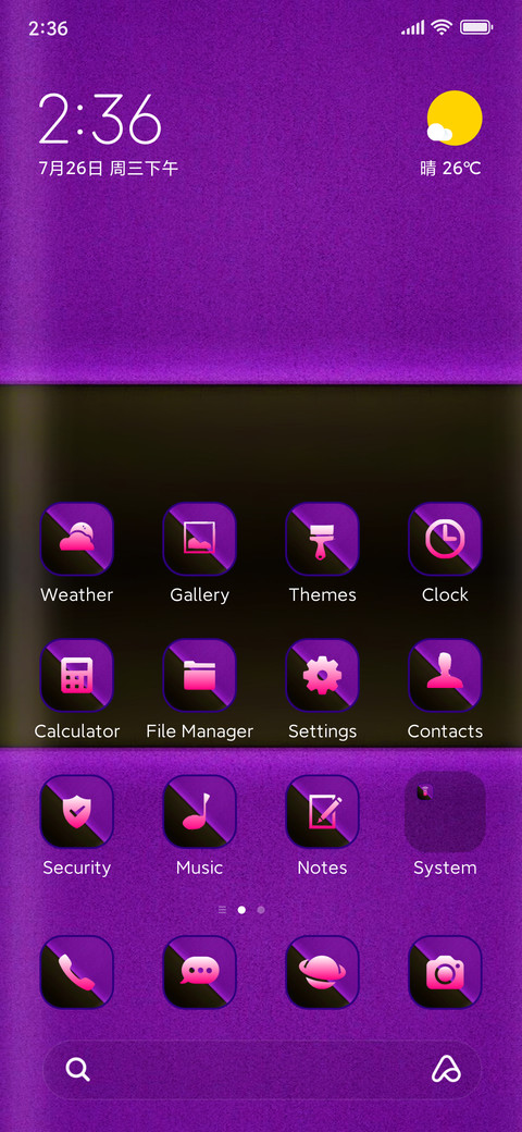 Minimalistic 18 screenshot