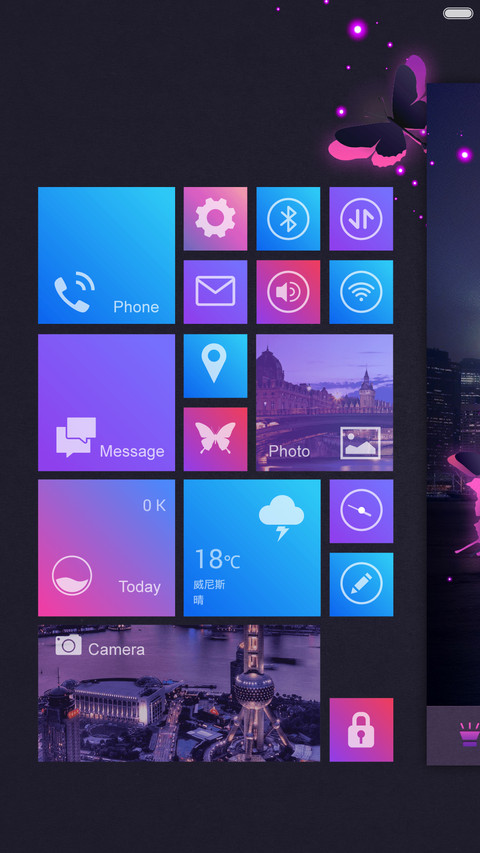 【好评有惊喜！】Night-Beauty（免费体验版+win10） screenshot