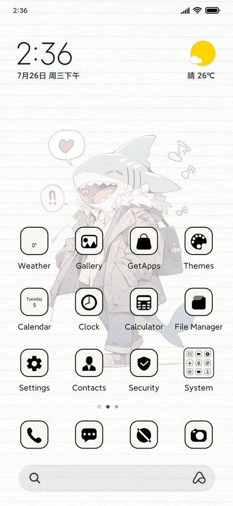 Shark+Disrupted screenshot