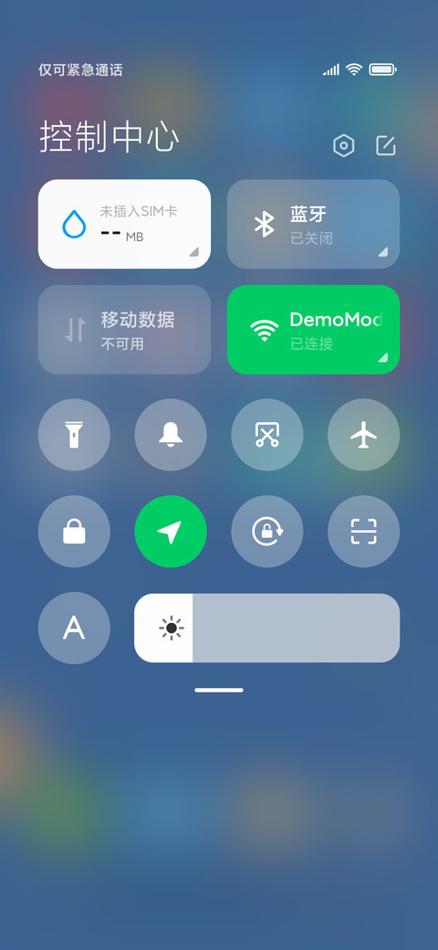 小星球 screenshot