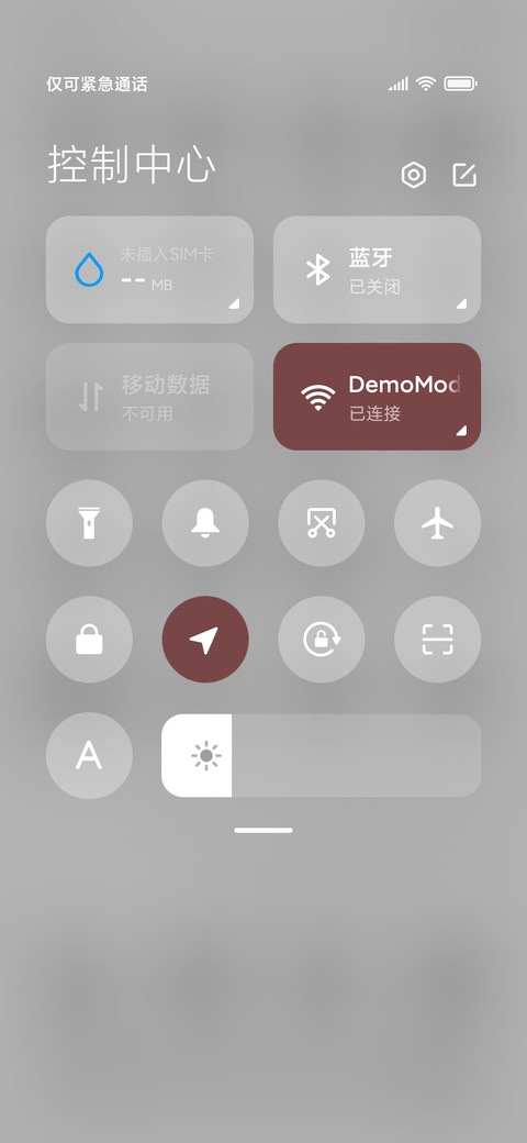 多文案高考计时 screenshot