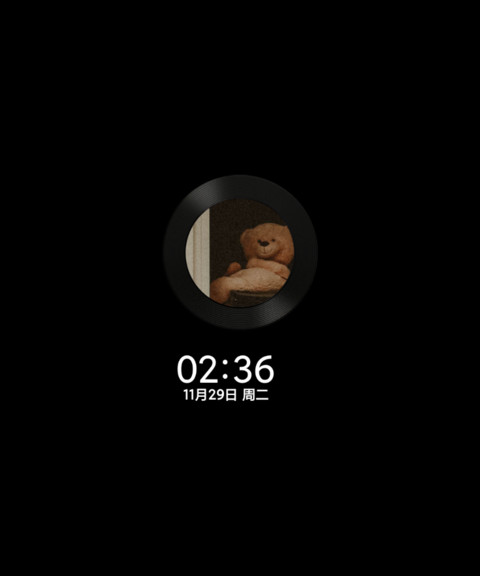 棕色 奶咖限定 screenshot
