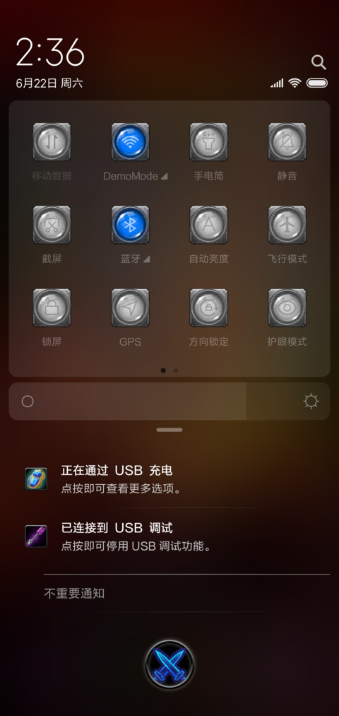魔兽世界Memory screenshot
