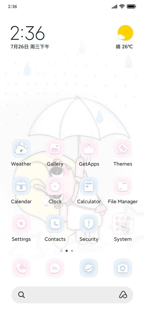 Cloud Thoughts screenshot