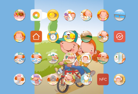 快乐女孩【完美IOS】V8 screenshot