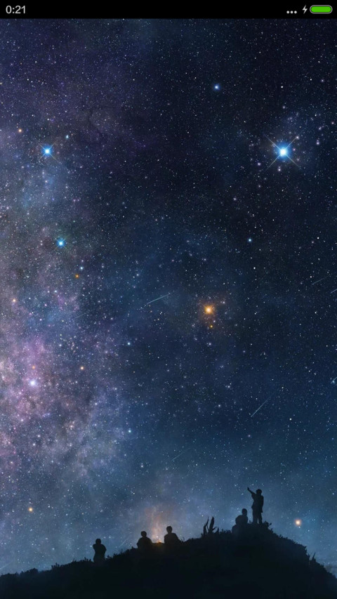 好评抽红包，充电特效，山顶夜色 screenshot