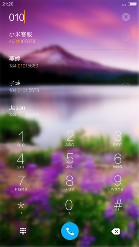 唯美，简约 screenshot