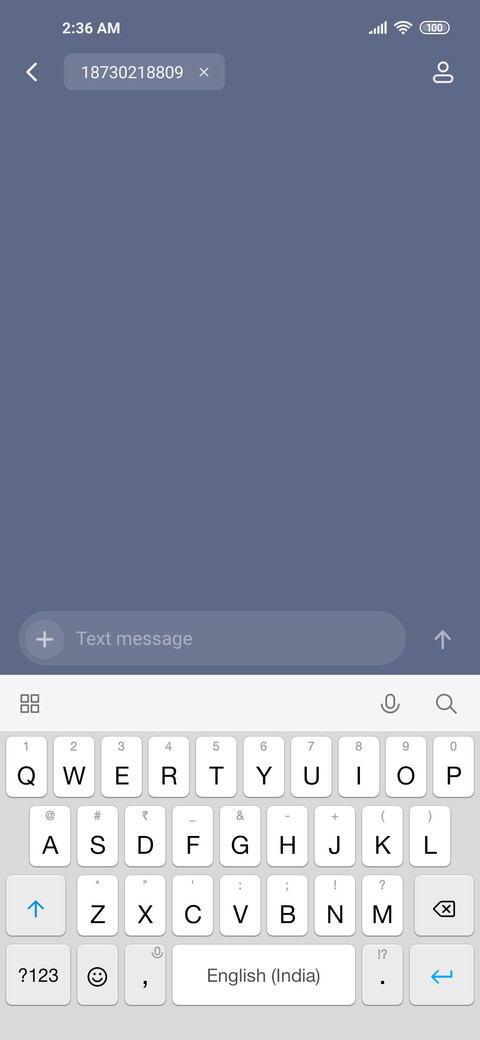 Seeforest deep screenshot