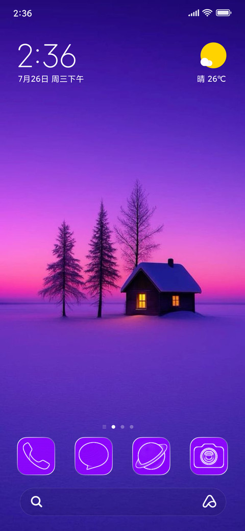 Purple-3 screenshot