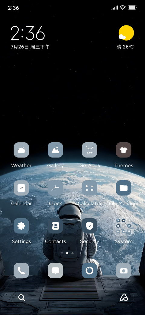 Space screenshot