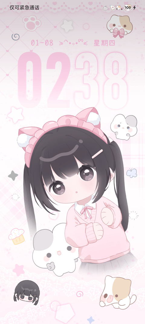 小摊宝 治愈少女 screenshot