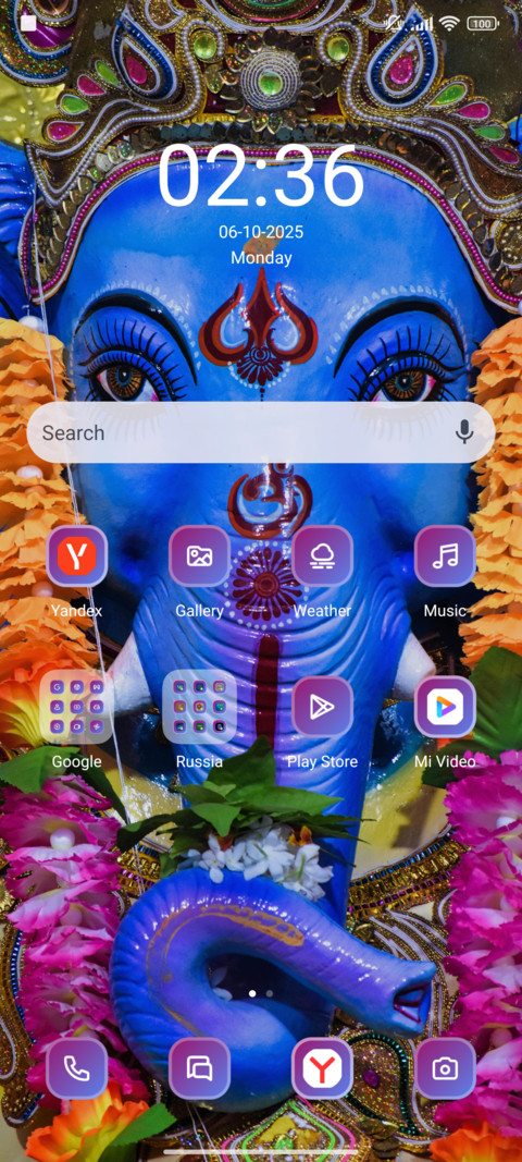 Blue Ganesha screenshot