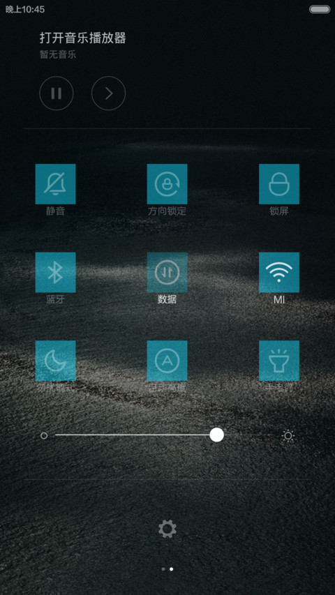 win10 screenshot
