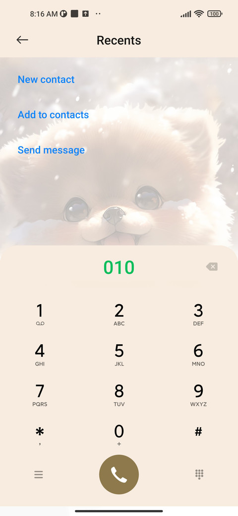 Smiling puppy screenshot