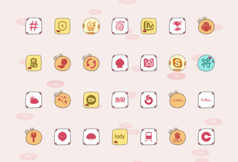 求喂食 screenshot