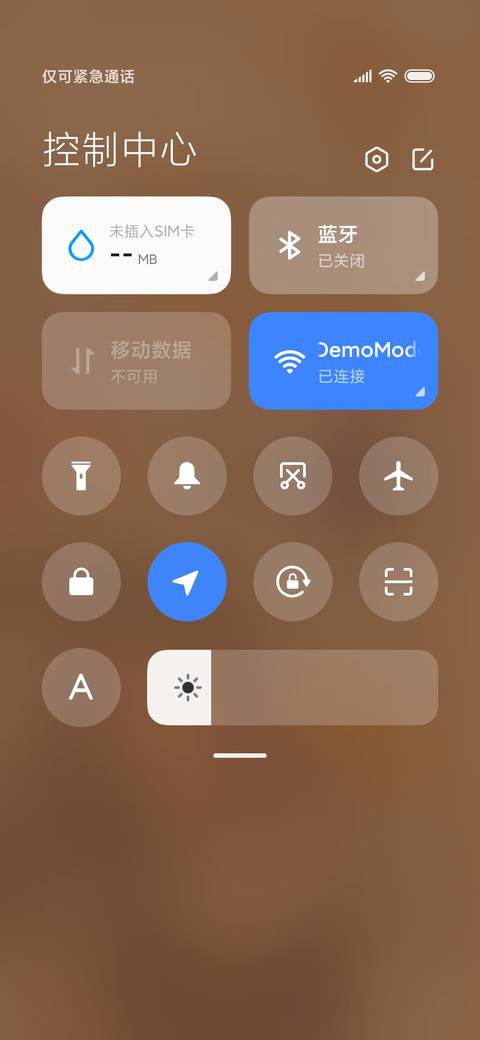 For美式复古杂志 screenshot