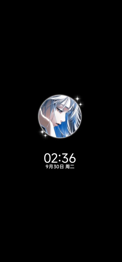 氛围蝶羽之梦 screenshot
