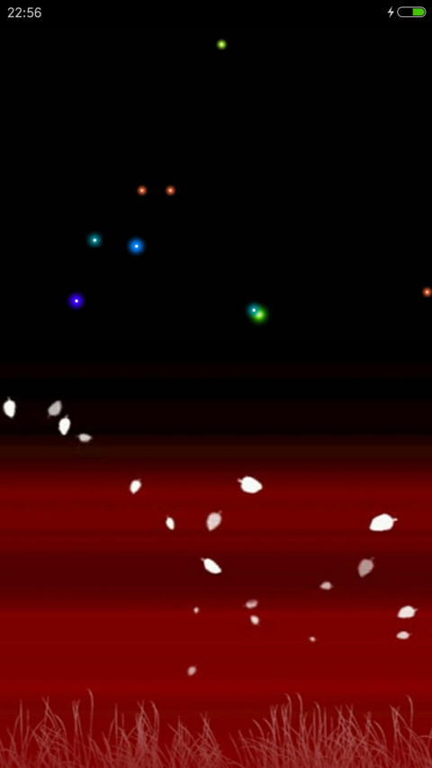 花非花 screenshot