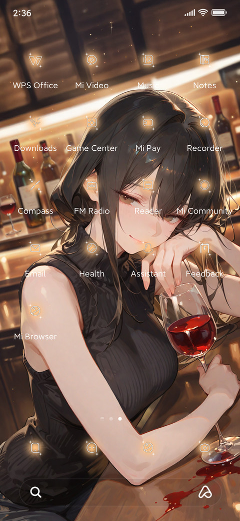 Bar Girl screenshot