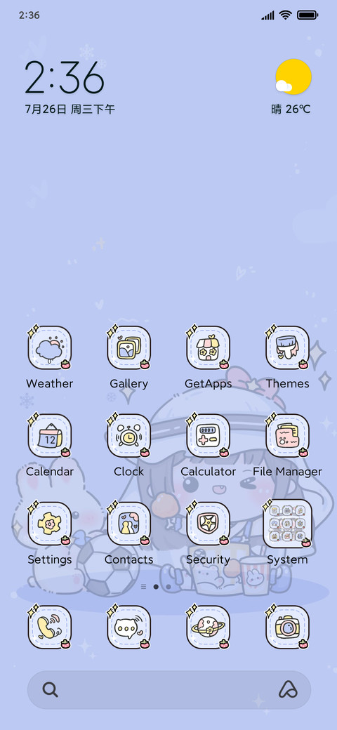 Football and food screenshot