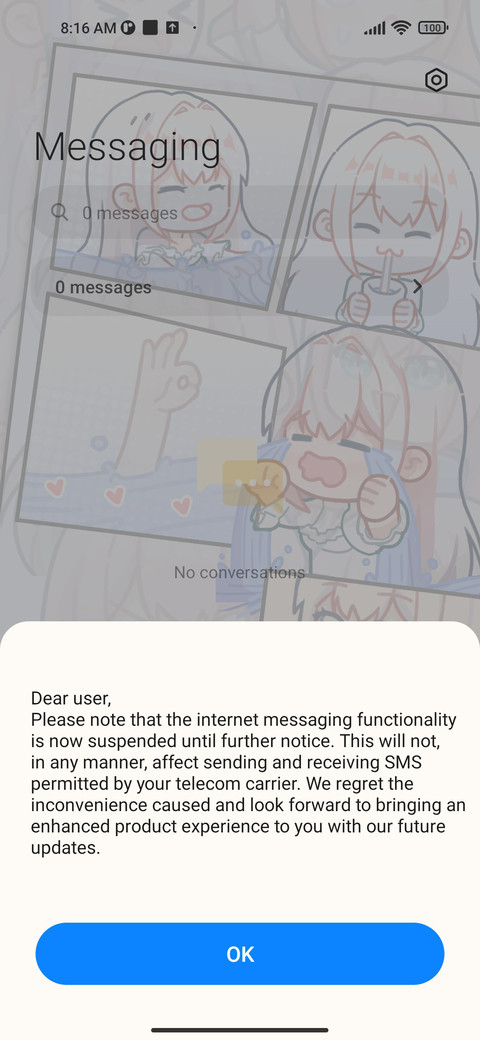 Summer Party screenshot