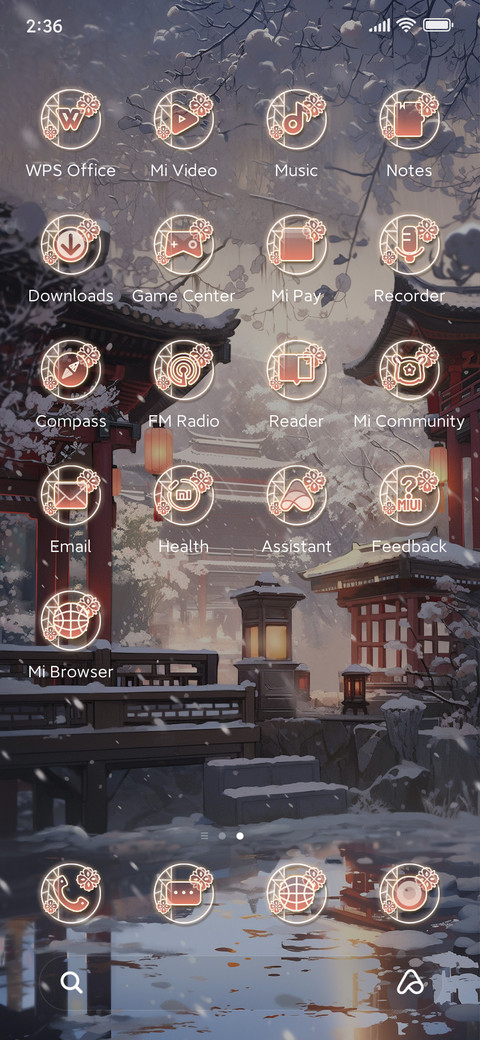 Praising+Snow screenshot