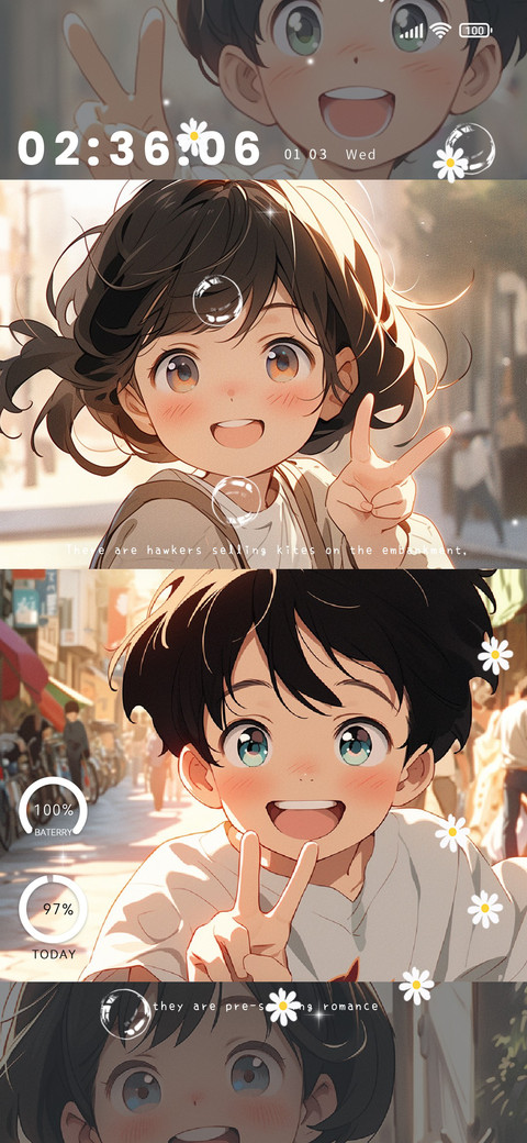 Comic Couples screenshot