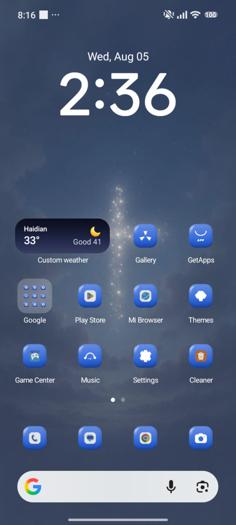 Shine screenshot