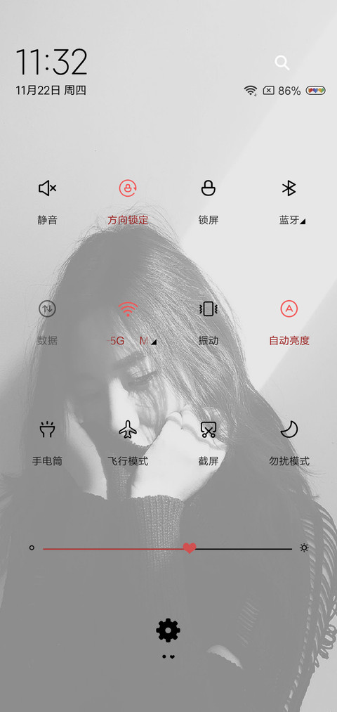 良木可依 screenshot