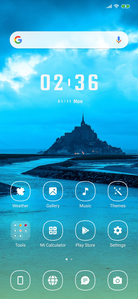 Sea City View screenshot