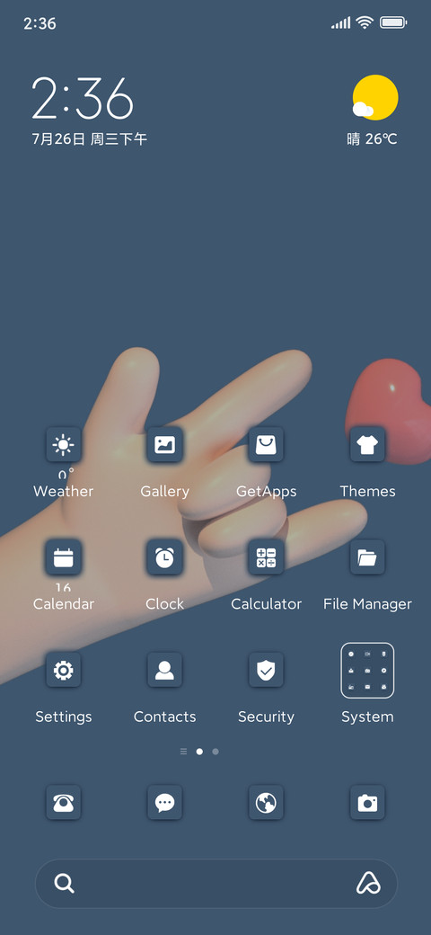 Love Launcher screenshot