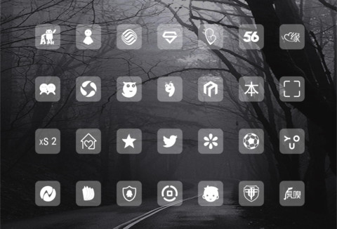 旧日时光 screenshot