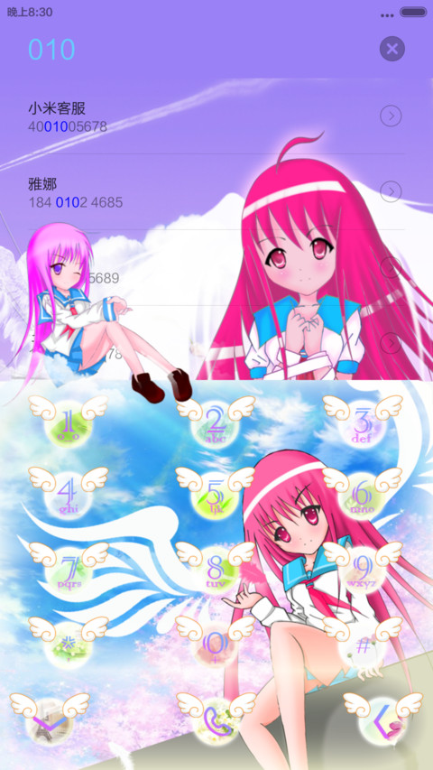 （动漫主题）天使少女（动态壁纸，双锁屏） screenshot