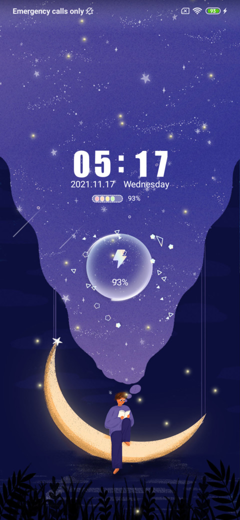 Imagination screenshot